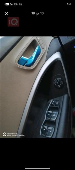 هیۆندای سەنتافی